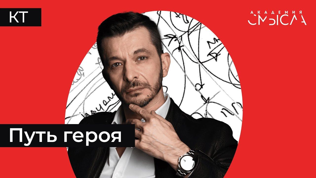 ЗАЧЕМ ЖИТЬ? Сценарий жизни и настоящее ЗЛО смотреть онлайн