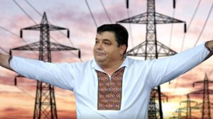 ДЕМИДЫЧ (СЕРГЕЙ КОНЧАКОВСКИЙ) - ПЕСНЯ ЭНЕРГЕТИКОВ