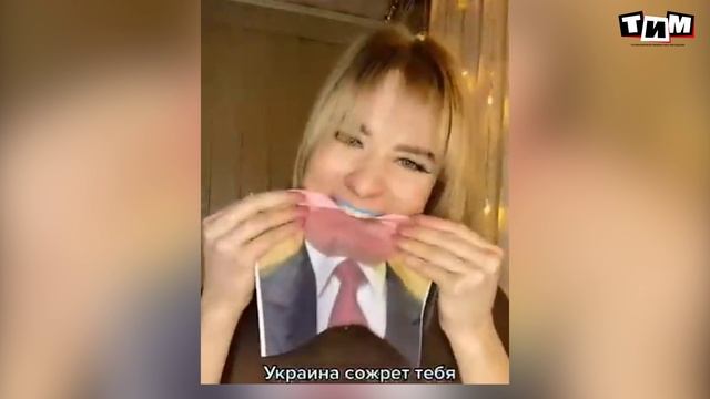 УКРАИНА - ДОСКАКАЛАСЬ! смотреть онлайн