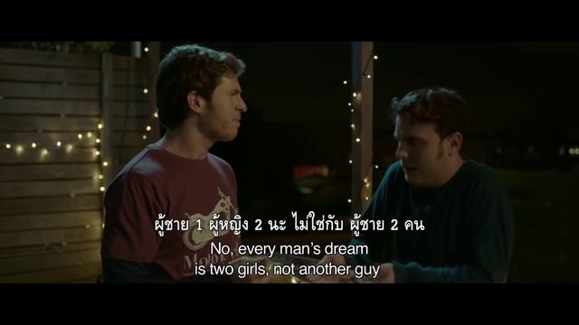 Barcelona Christmas Night - หยุดเหงา ที่บาร์เซฯ [Official Trailer] ซับไทย смотреть онлайн