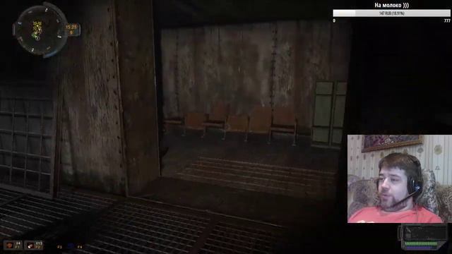 Stalker: Пространственная аномалия I Письмо мертвого человека (Стрим-6)