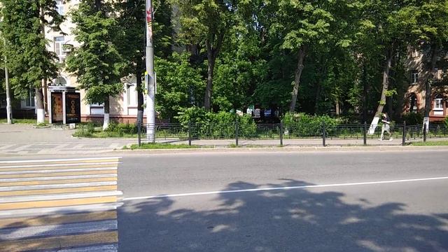 Видное 12.06.2020 смотреть онлайн