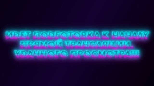 HyperSpace|ХайперСпейс|Кайф на модерке смотреть онлайн