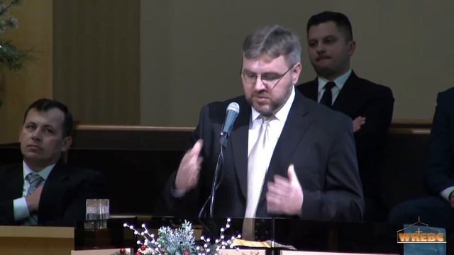 WREBC - Christmas Day - December 25, 2019 смотреть онлайн