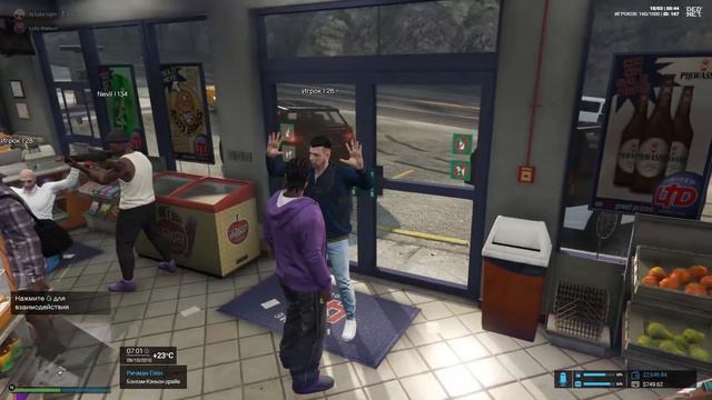 ВЗЯЛИ ЗАЛОЖНИКОВ ► GTA 5 Role Play #2 (DedNet) смотреть онлайн