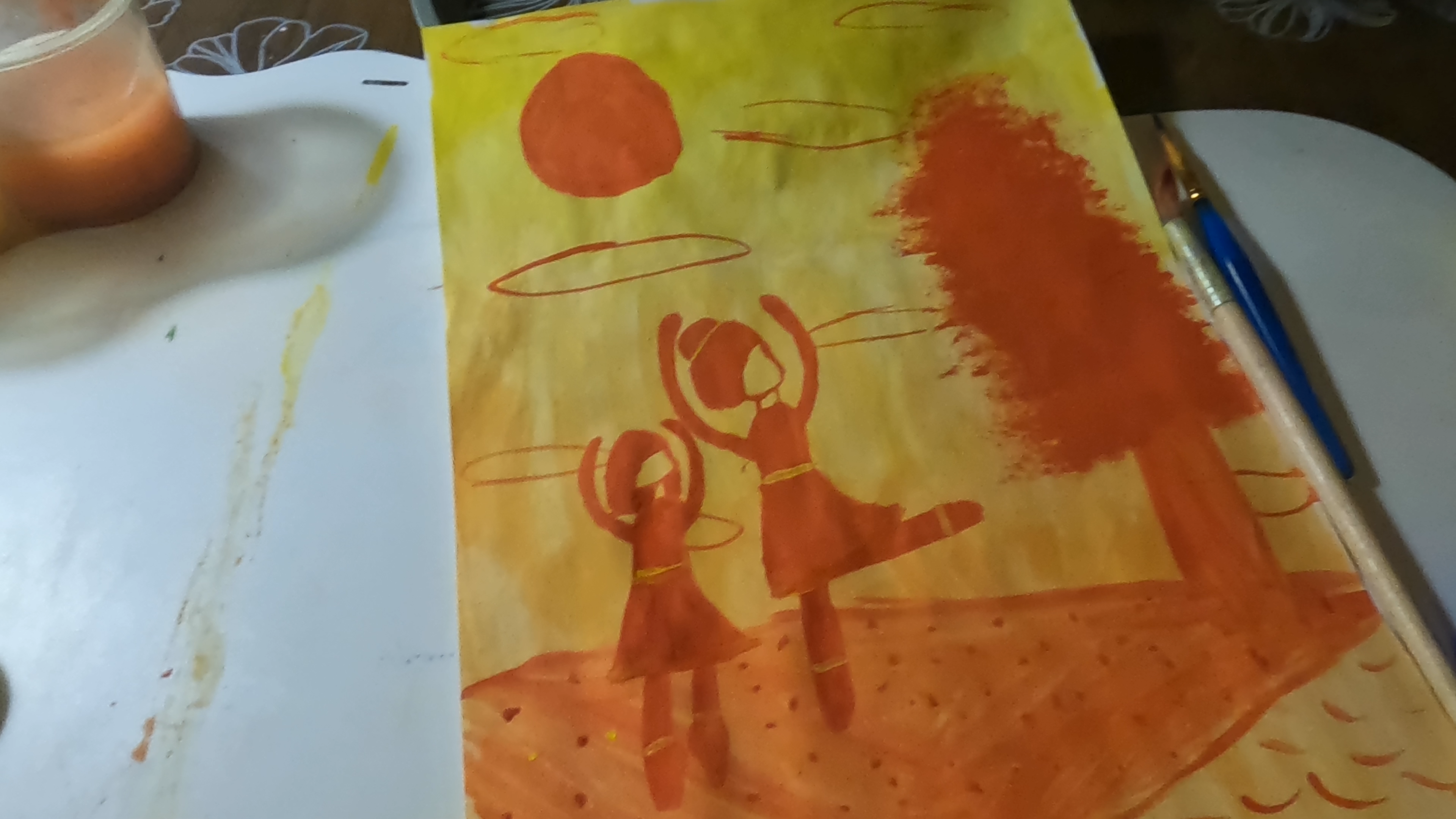 Огненный мир