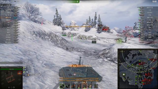 13 90 / Релакс /  (twitch.tv/andre_kaow) 18+ (Тест стрима)