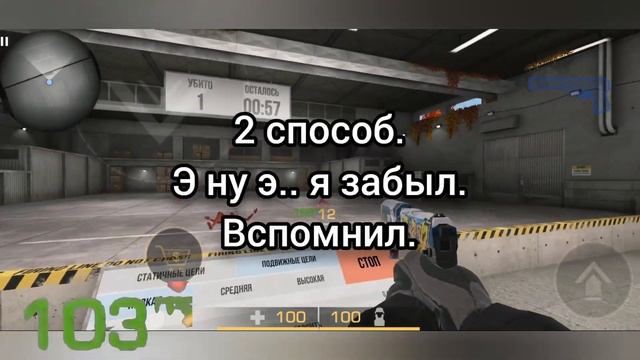 ФПС БОЛЬШЕ НЕ ПАДАЕТ! КАК УБРАТЬ ТРОТЛИНГ НА СМАРТФОНАХ, REALME 8I #realme смотреть онлайн
