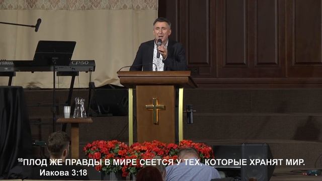 03.07.2020 Вечірня молитва церкви "Благодать" смотреть онлайн
