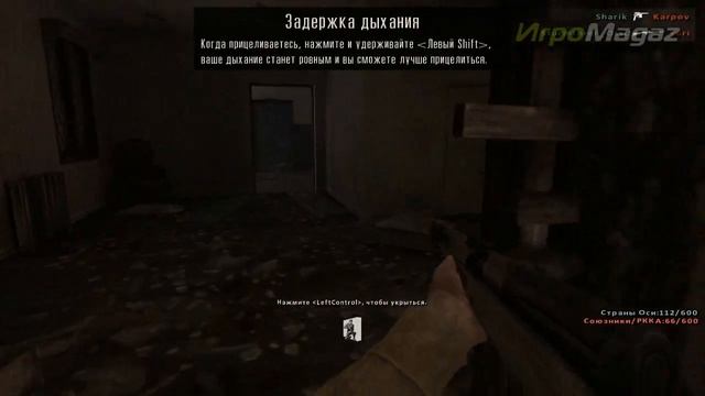 Мини обзор Red Orchestra 2: Rising Storm от IgroMagaz смотреть онлайн