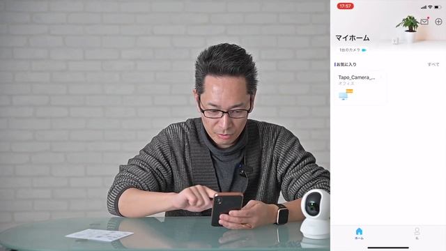 TP-Link パンチルト ネットワークWi-Fiカメラ Tapo C200をレビュー смотреть онлайн