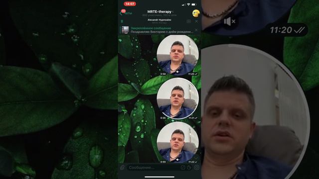 Скрытое укрепление невроза. Зыбучие пески имплицитных подтверждений. смотреть онлайн