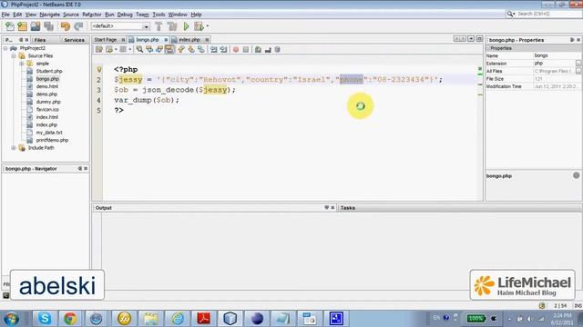 The json_decode Function in PHP смотреть онлайн