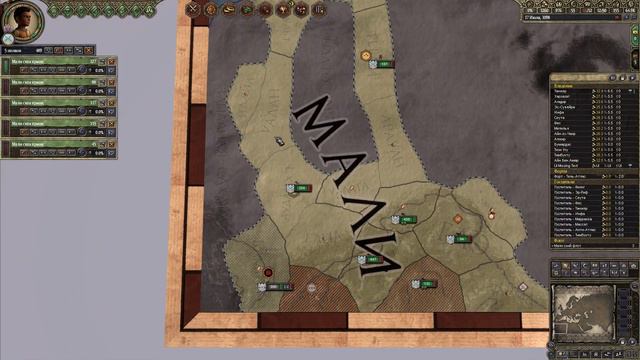 80.Африка Crusader Kings II Одержимая смотреть онлайн