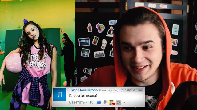 НОВЫЙ КЛИП Катя Адушкина / Никита Златоуст СКУЧАЕТ без Кати 😭 ЧТО ПРОИЗОШЛО ?? смотреть онлайн