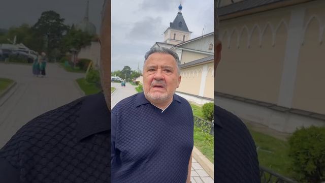 Оптина Пустынь. В скит преп. Амвросия по маршруту Ф.М. Достоевского смотреть онлайн