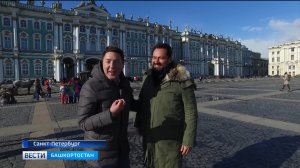 Звезда мировой оперной сцены Ильдар Абдразаков - герой программы «Один день»