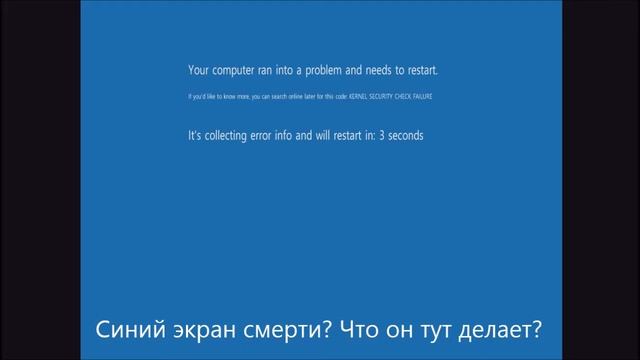 Установка Windows Server 2012 build 8250 на VirtualBox смотреть онлайн