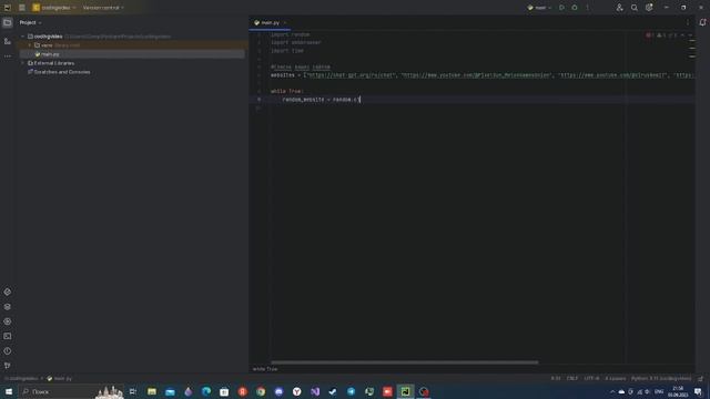 Открытие рандомных сайтов из списка на Python! смотреть онлайн