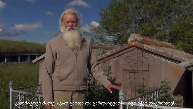 დუხობორები смотреть онлайн