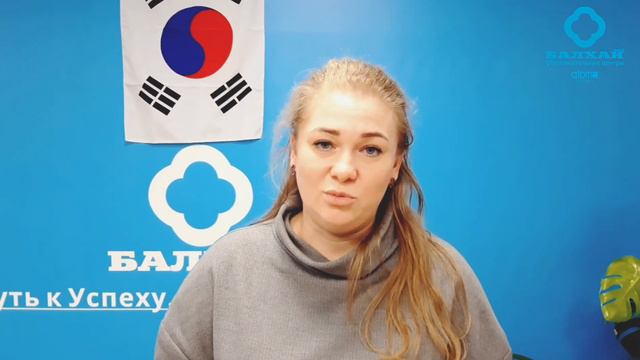 Отзыв о 15-ом Лидерском Клубе БАЛХАЙ - Анастасия Бояркина (Саранск)