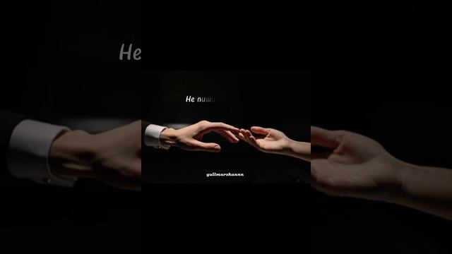Mona Songz - Happy end песня кавер (нарисую мелом напишу i love you) смотреть онлайн