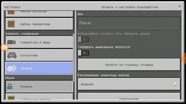 Много железа опасные приключения смотреть онлайн