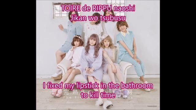 Berryz Koubou-TODAY IS MY BIRTHDAY Romaji + Eng lyrics смотреть онлайн