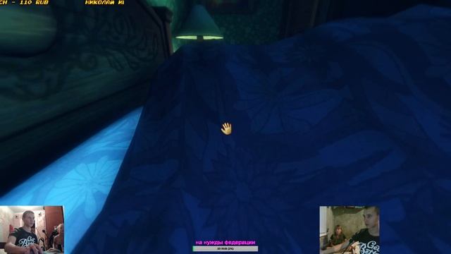 Among The Sleep Страшный детский сон