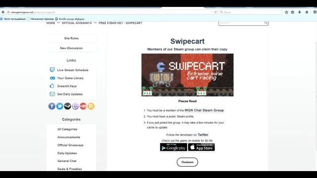 Как получить бесплатно стим игру SUPER KILLER HORNET GAME и Swipecart - FreeSteamGame смотреть онлайн