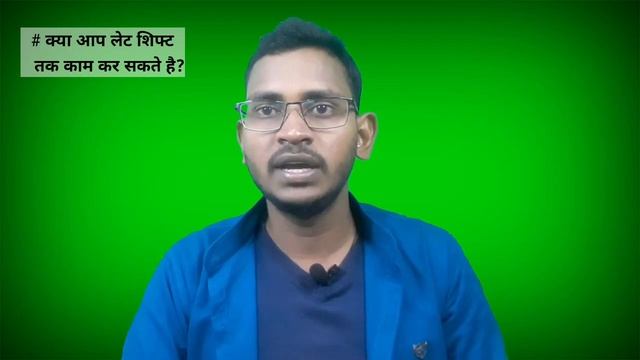 सिक्योरिटी गार्ड के इंटरव्यू में पूछे जाने वाले प्रश्न और उसका उत्तर। Interview questions and answe смотреть онлайн