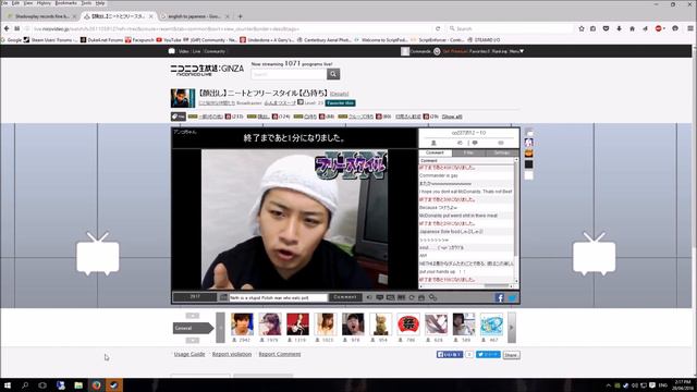 Japanese ScriptFodder Rap смотреть онлайн