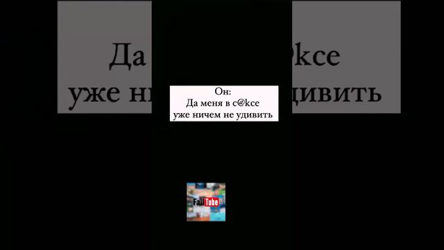 Приколы для взрослых Лучшие приколы 2024 Час Приколов Смех Юмор #приколы #смех #юмор смотреть онлайн