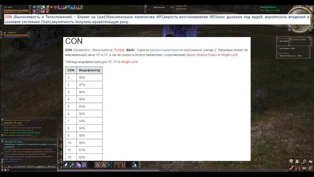 Жизнь ТХ на Asterios x1 prime 5 часть смотреть онлайн