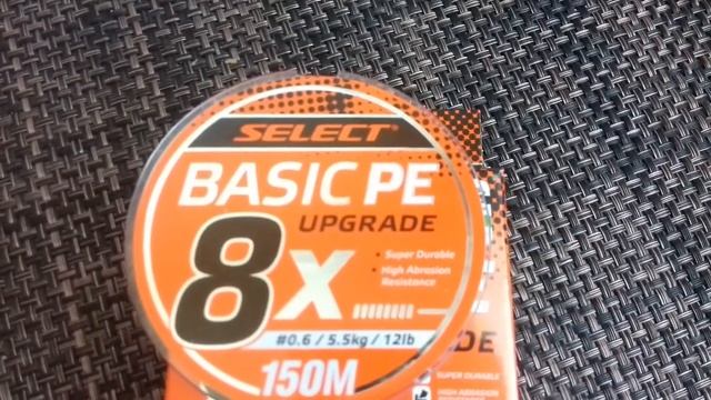 Шнур Select basic pe 8x 0.10мм,джиговое колебло fishing roi,джиги Kalipso смотреть онлайн