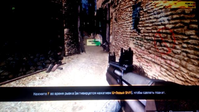 warface курс медика смотреть онлайн