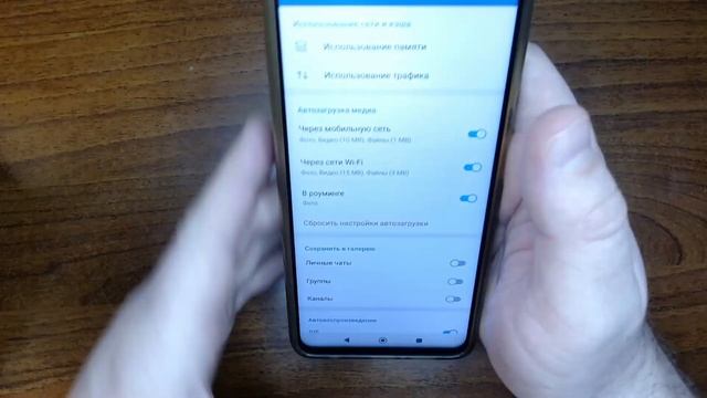 3 приложения которые потребляют память телефона, как очистить память в телефоне смотреть онлайн