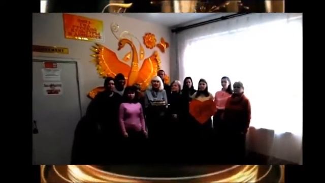 МУК «Централизованная библиотечная система города Тореза»Центральная библиотека смотреть онлайн