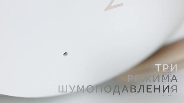 Next generation: Denon AH-GC30 Premium Wireless Noise Cancelling Headphones (RU) смотреть онлайн
