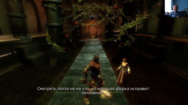 Overlord ( День 2 ) Для меня сражаться самому интересней, чем кем-то управлять. смотреть онлайн