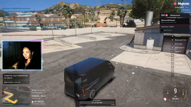 Weazel News ❤ Majestic#4 ❤ Промокод: EBN смотреть онлайн