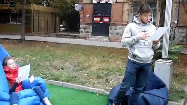 "Отелло и Дездемона" смотреть онлайн