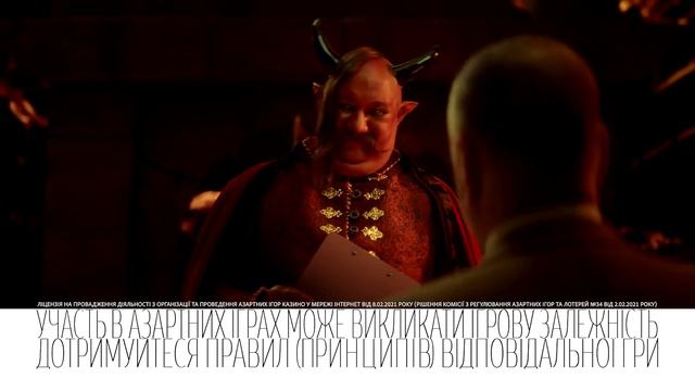 Космолот - офіційний рекламний ролик смотреть онлайн