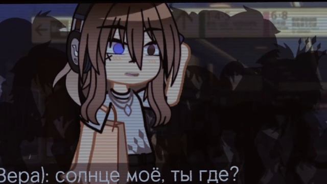 "преданная" 2сезон, 4серия 💜💙 смотреть онлайн