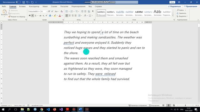 Учебник Spotlight 8 класс. Модуль 5 (c, d) смотреть онлайн