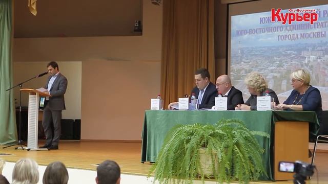 Встреча префекта ЮВАО с жителями Южнопортового района