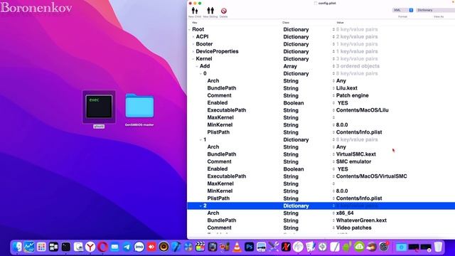 RELEASE OPENCORE 0.7.3! HACKINTOSH - ALEXEY BORONENKOV смотреть онлайн