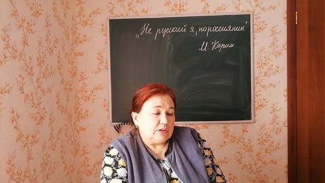 "Не русский я, но россиянин..." смотреть онлайн
