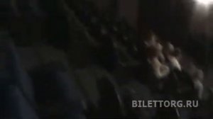 Театр им. Гоголя схема зала, амфитеатр обзор зала