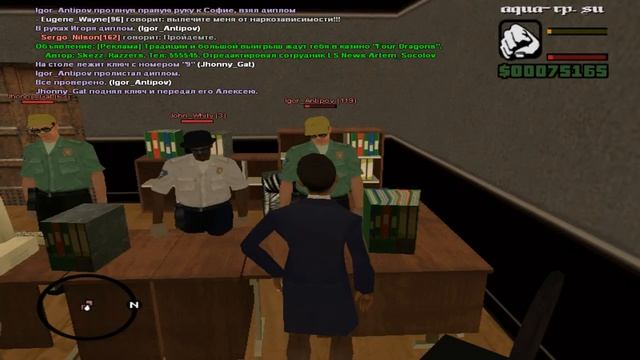 Как пройти собеседование в Больницу Los Santos | Samp: Aqua RP. смотреть онлайн